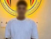 الداخلية تضبط المتهم بالنصب على المواطنين منتحلا صفة خدمة عملاء