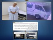 الداخلية تكشف ملابسات حقيقة فيديو سيدة ألقت بنفسها من ميكروباص بالبحيرة