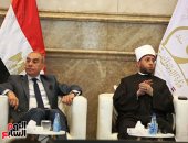 رئيس هيئة الاستعلامات: مصر وطن للتنوع والتعايش ويستند إلى قناعة راسخة