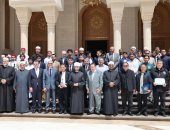 رئيس هيئة الاستعلامات: مصر تقدم للعالم نموذجا فى التعايش
