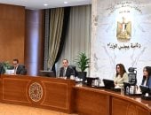 رئيس الوزراء يتابع الموقف التنفيذي للمبادرة الرئاسية حياة كريمة