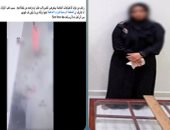 الداخلية تضبط المتهمة بالتعدي على شخص من ذوي الهمم