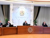رئيس الوزراء يترأس اجتماع المجموعة الوزارية الاقتصادية
