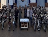 الداخلية تضبط عصابة سرقت 30 دراجة بخارية