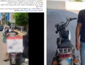 ضبط سائق دراجة بخارية بدون رخصة لاصطدامه بسيدة
