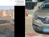 ضبط سائق تخطى الرصيف الفاصل بين طريقين بالجيزة لاختصار الوقت
