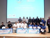 مدارس WE تحصد المركز الأول بالمسابقة الوطنية لريادة الأعمال للعام الثانى على التوالي