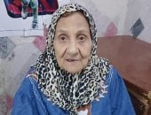 عيشة طلبة.. أول رائدة ريفية بكفر الشيخ تروى حكاية 58 عامًا من العطاء