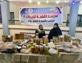 وكيل تعليم الوادى الجديد يفتتح معرض ختام الأنشطة الزراعية بمدارس الخارجة