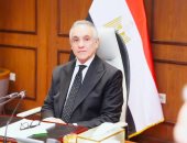وزارة العدل تطلق خطة صحية شاملة لرعاية الموظفين والمحالين إلى المعاش