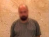 القبض على أدمن صفحة لبيع الشهادات الجامعية المقلدة