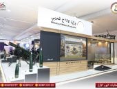 الإنتاج الحربى تشارك بمعرض العلمين الدولى للطيران والفضاء "EIAS 2026"