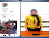 ضبط صانعة محتوى لرقصها بملابس خادشة لزيادة المشاهدات.. فيديو