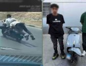 ضبط طالب وعامل لاستعراضهما بدراجة بخارية.. فيديو