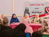 إعلام شمال سيناء ينظم ندوة بالعريش حول الارتقاء بخدمات الصحة الإنجابية