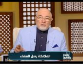 خالد الجندى: الملائكة لا يأكلون ولا يشربون ولا يتزوجون وليس فيهم ذكر وأنثى