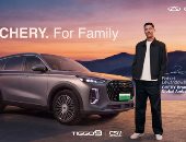 رقمان 9 وطموح واحد نحو التميز.. شيري تطلق الفيلم التعريفي لـ TIGGO9 CSH بمشاركة روبرت ليفاندوفسكي
