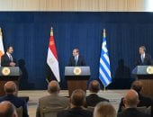 بيان مشترك بين مصر وقبرص واليونان: ندعم حقوق الفلسطينيين ونرفض التهجير القسرى