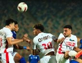 نتائج مباريات اليوم الثلاثاء في الدورى المصرى.. فوز الزمالك وانتصار سيراميكا