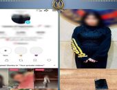 ضبط صانعة محتوى لرقصها بملابس خادشة لزيادة المشاهدات.. فيديو