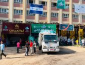 استعدادات التحالف الوطني لانطلاق القافلة الشاملة "إيد واحدة" بقنا.. فيديو وصور