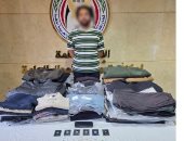 ضبط هاكرز استولى على مليوني جنيه من كارت مشتريات لسيدة
