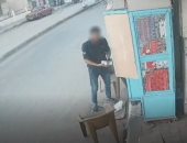 الداخلية تضبط المتهم بسرقة مبلغ مالى من كشك سجائر
