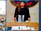 الداخلية تضبط صانعة محتوى لرقصها بملابس خادشة لزيادة المشاهدات