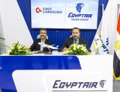 توقيع بروتوكول تعاون بين CACC وأكاديمية مصر للطيران لتطوير الكوادر البشرية بقطاع الشحن