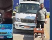 ضبط سائق ميكروباص يلوح بسلاح أثناء القيادة في الشرقية.. فيديو
