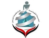 اليمن: نزوح أكثر من 1,300 أسرة جديدة في تعز والحديدة ولحج خلال يوم واحد