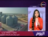 خبير اقتصادي لـ اليوم: إصلاحات الاستثمار ترفع التدفقات الأجنبية لمصر