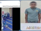 ضبط لص سرق صندوق التبرعات من مسجد في الغربية.. فيديو  
