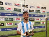 ناصر ماهر رجل مباراة بيراميدز والجونة في الدوري