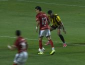 15 دقيقة.. الأهلي 0-0 المقاولون العرب.. محاولات حمراء