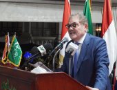 رئيس حزب الوفد يطالب بإعلان أسعار المحاصيل الاستراتيجية قبل الزراعة