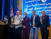 «حماة الوطن» يحتفي بخريجي «بداية حياة» بالإسماعيلية