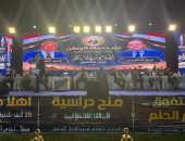 حماة الوطن يوزع أكثر من 20 ألف شنطة مدرسية بأطفيح بمحافظة الجيزة