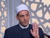 ما حكم عمل الفتيات فى المجال الفنى والتصوير؟.. أمين الفتوى يجيب
