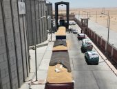 الوادى الجديد تسدل الستار على موسم حصاد القمح بإجمالي 626 ألف طن.. شرق العوينات تتصدر خريطة الإنتاج .. توريد 18% من الإنتاج لصوامع التخزين و 82% خارج المحافظة.. والزراعة تنفذ 466 حقل إرشادى لدعم صغار المزارعين