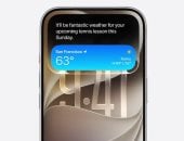 آبل تعلن موعد طرح iOS 27.. متى يصل إلى موبايلك الأيفون؟