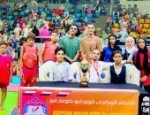 أبطال أبو رديس يحصدون 13 ميدالية فى بطولة الجمهورية لـ ساندا لايت باستاد القاهرة
