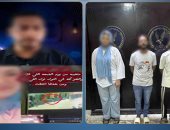 الداخلية تعيد طالبة الشرقية المتغيبة: ذهبت لصديقها بمطروح