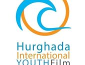 تفاصيل افتتاح مهرجان الغردقة لسينما الشباب.. تامر شلتوت مقدم الحفل