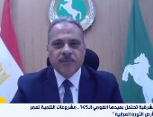 محافظ الشرقية: افتتاح 27 مدرسة جديدة تزامنا مع العيد القومى الـ145 للمحافظة