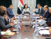 التضامن تعلن إجراء قرعة حج الجمعيات لاختيار الفائزين بالتأشيرات 15 سبتمبر