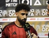 مروان عطية رجل مباراة الأهلي والمقاولون العرب في الدوري