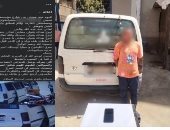 ضبط سائق ميكروباص استولى على هاتف راكبة نسيته بالسيارة
