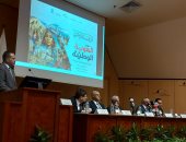 تجهيزات مكثفة بالإسكندرية لانطلاق مؤتمر الهوية الوطنية.. مستشار رئيس الجمهورية للتنمية المحلية: ندرس عقده سنويا.. مدير مكتبة الإسكندرية: مشاركة 400 شاب تؤكد الاهتمام ببناء الإنسان.. صور