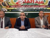 نائب محافظ الإسماعيلية يشهد احتفالية عيد الفلاح ويكرم المزارعين المتميزين